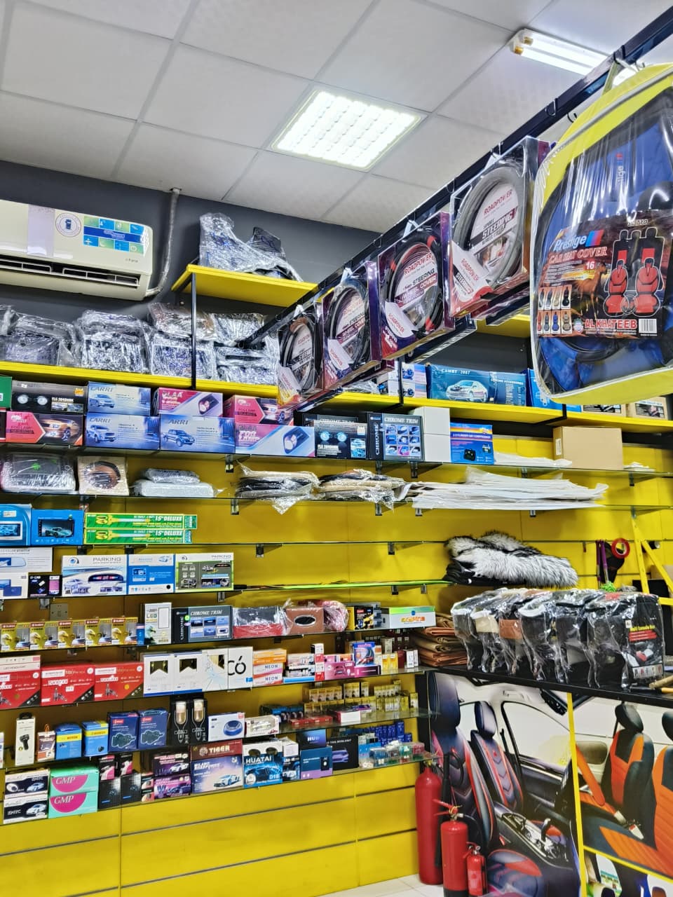 Accessories Display